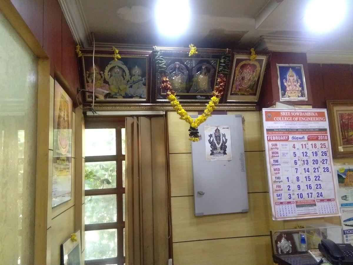 Hotel Adithya Chennai Exterior foto